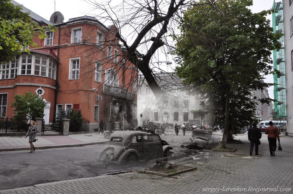 Kaliningrad: THEN &; NOW