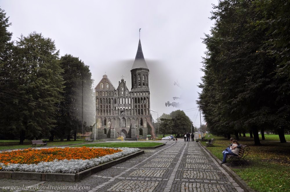 Kaliningrad: THEN &; NOW