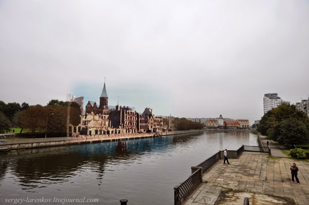 Kaliningrad: THEN &; NOW