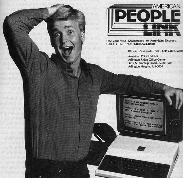 50+ Cool Vintage Computer Ads Of Yesteryears That Show How Far We’ve Progressed Vintage Ads