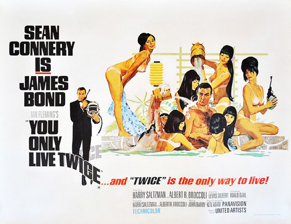 #5 You Only Live Twice (1967)