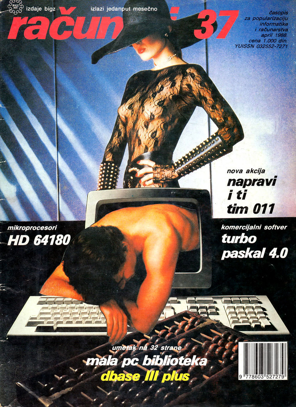 Sensual Vintage Yugoslavian Computer Magazine Covers Girls Of The 1980s-90s Vintage Ads
