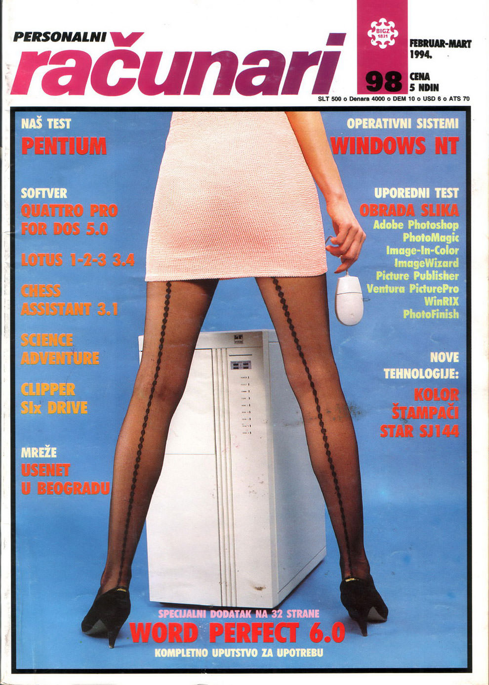 Sensual Vintage Yugoslavian Computer Magazine Covers Girls Of The 1980s-90s Vintage Ads