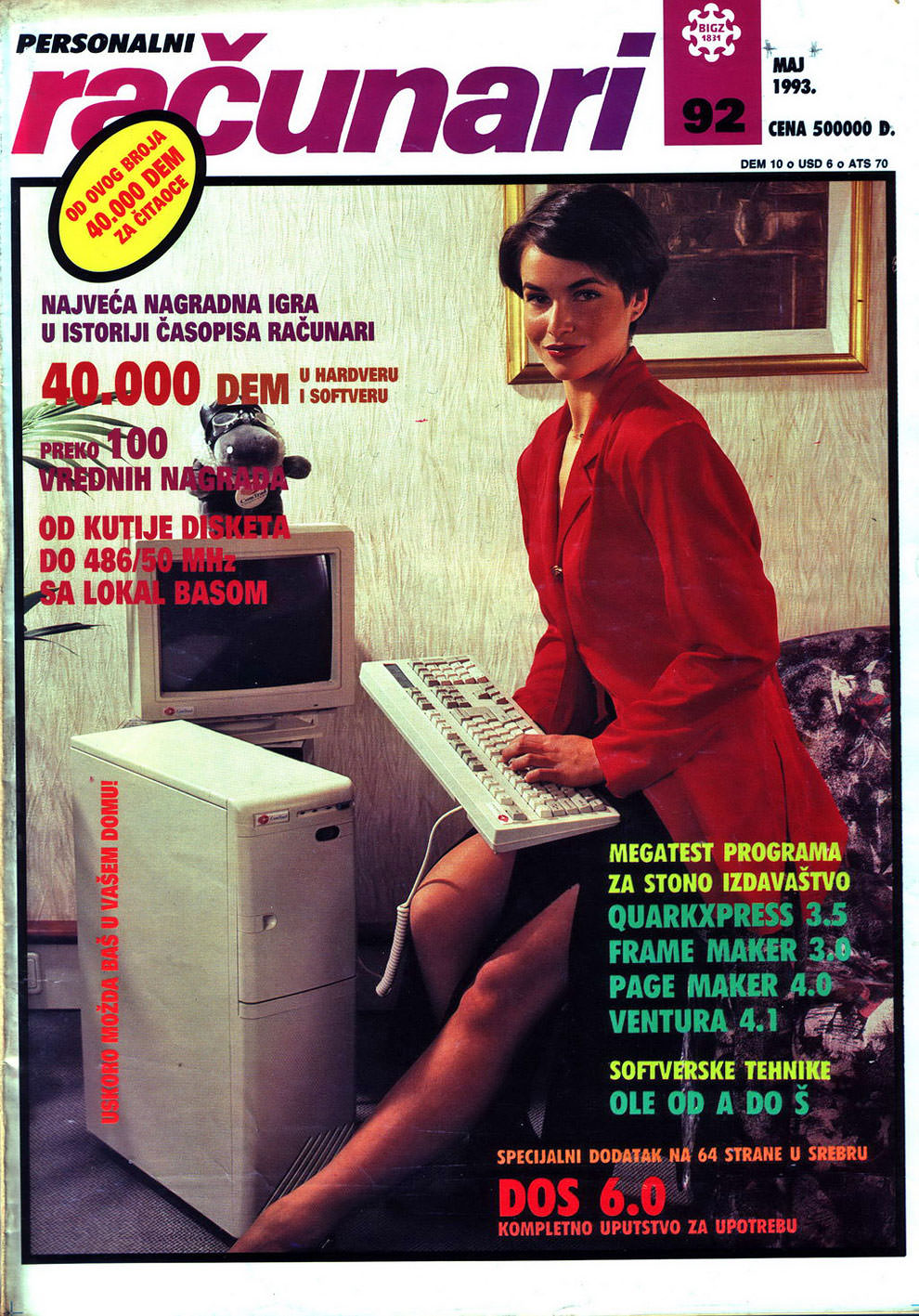 Sensual Vintage Yugoslavian Computer Magazine Covers Girls Of The 1980s-90s Vintage Ads