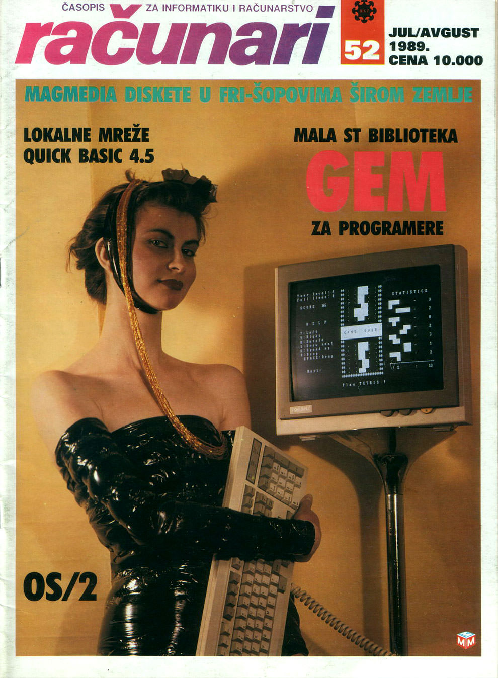 Sensual Vintage Yugoslavian Computer Magazine Covers Girls Of The 1980s-90s Vintage Ads