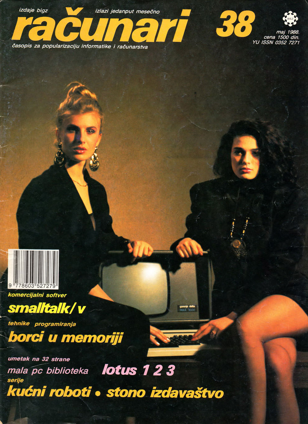 Sensual Vintage Yugoslavian Computer Magazine Covers Girls Of The 1980s-90s Vintage Ads