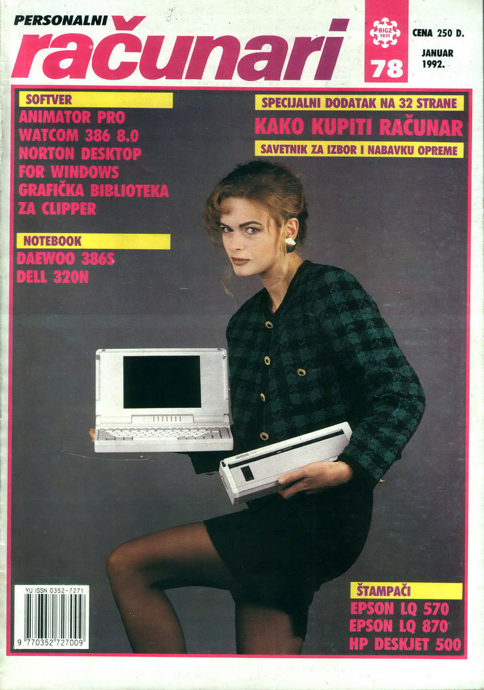 Sensual Vintage Yugoslavian Computer Magazine Covers Girls Of The 1980s-90s Vintage Ads