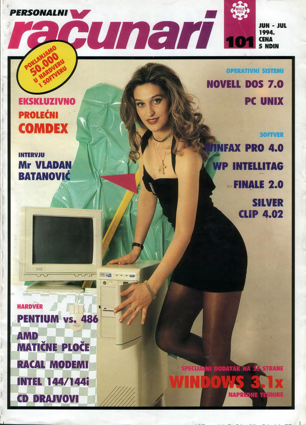 Sensual Vintage Yugoslavian Computer Magazine Covers Girls Of The 1980s-90s Vintage Ads
