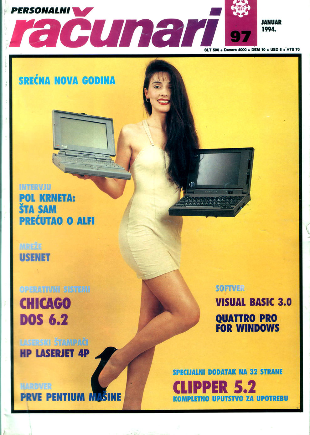 Sensual Vintage Yugoslavian Computer Magazine Covers Girls Of The 1980s-90s Vintage Ads