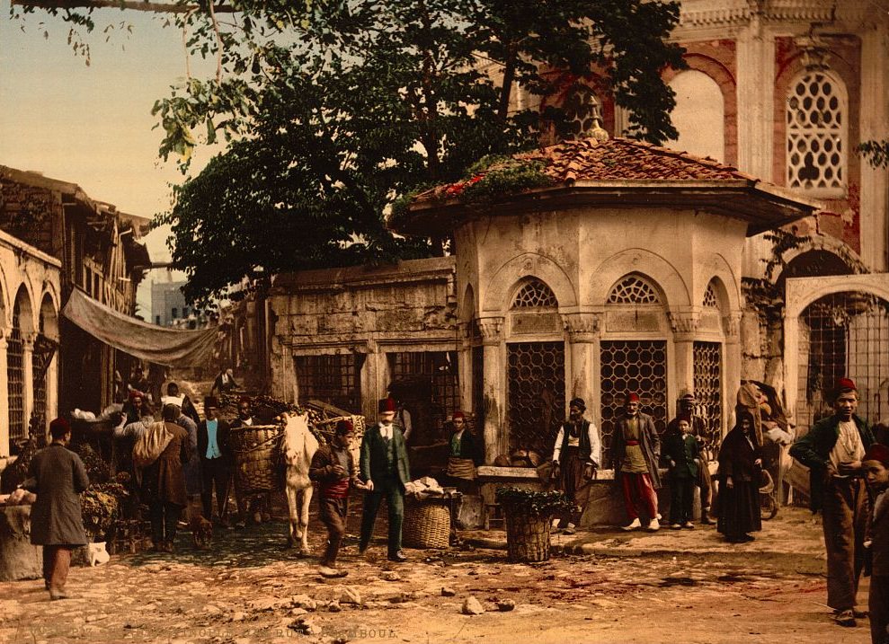 #32 Entrée de la Mosque Ste. Sophie, Constantinople, Turkey