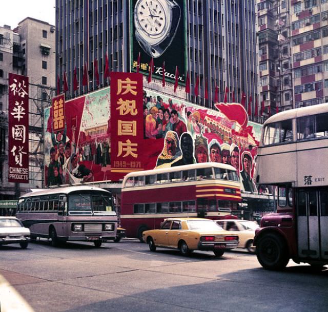 #29 Jordan Road, Ping Pong diplomacy billboard, 1971