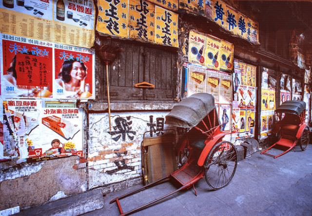 #14 Rickshaws and posters in Western, 1976