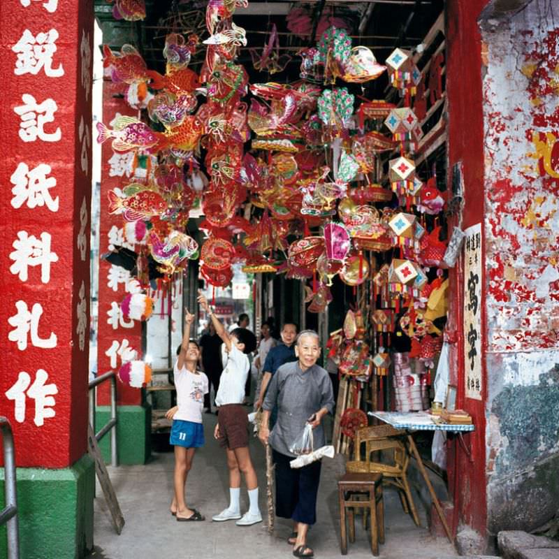 #15 Moon Festival lanterns in Wan Chai, 1976