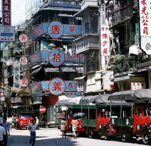 #55 Street in Sheung Wan, 1978