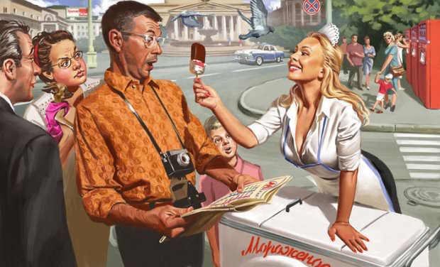 Buy ice cream