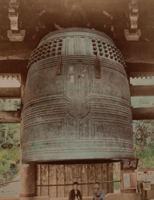 #45 Great bell at Chion-In Temple, Kyoto