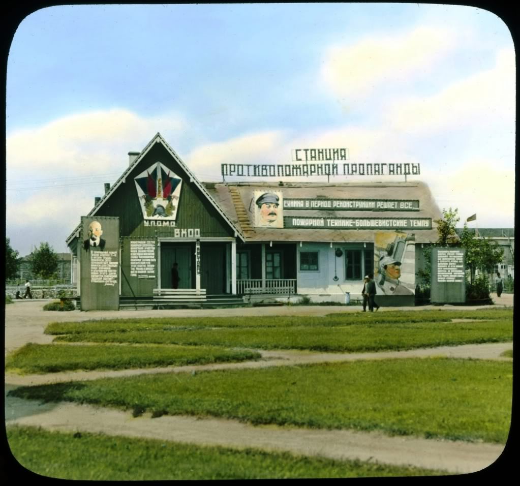 #37 Fire Protection Propaganda Station.