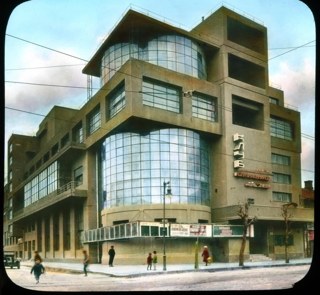 #42 The “Zuev” House of Culture.