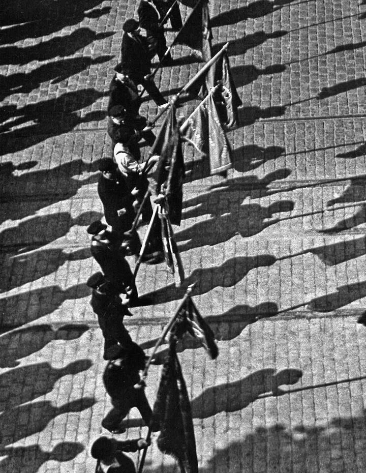 #42 Marching Shadows, 1938