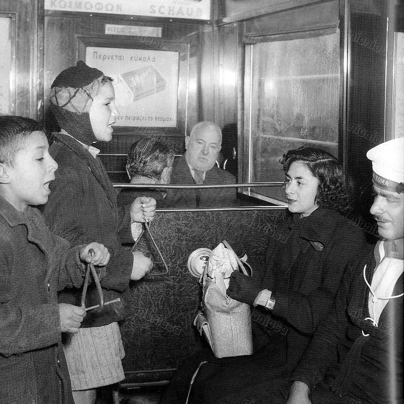 #4 Athens Electric Railway, 1953