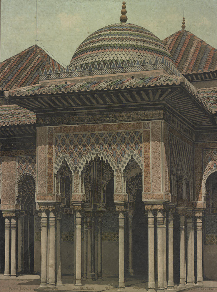 #73 Templete de Levante en el patio de los Leones, Alhambra