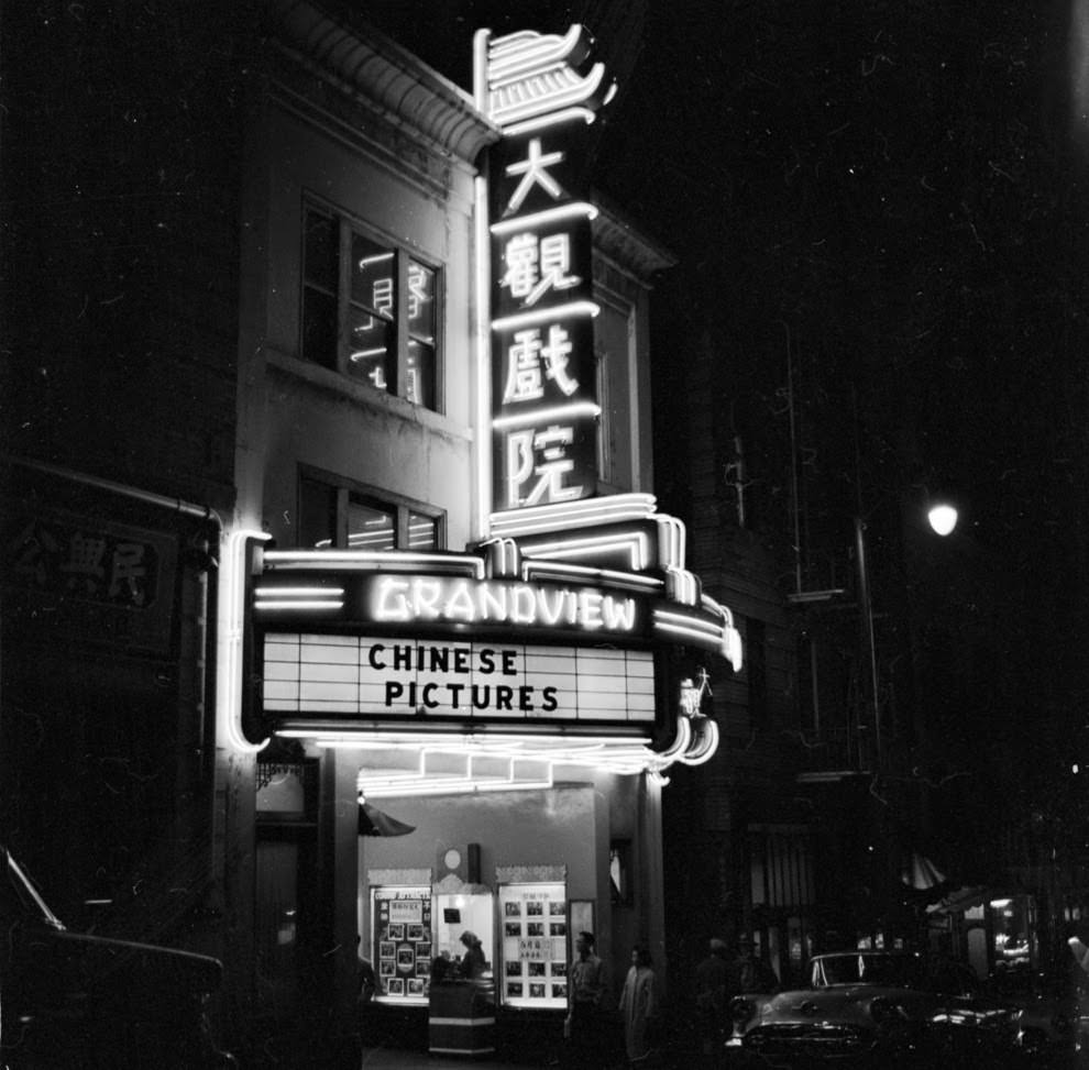 #40 A movie theater showing Chinese movies.