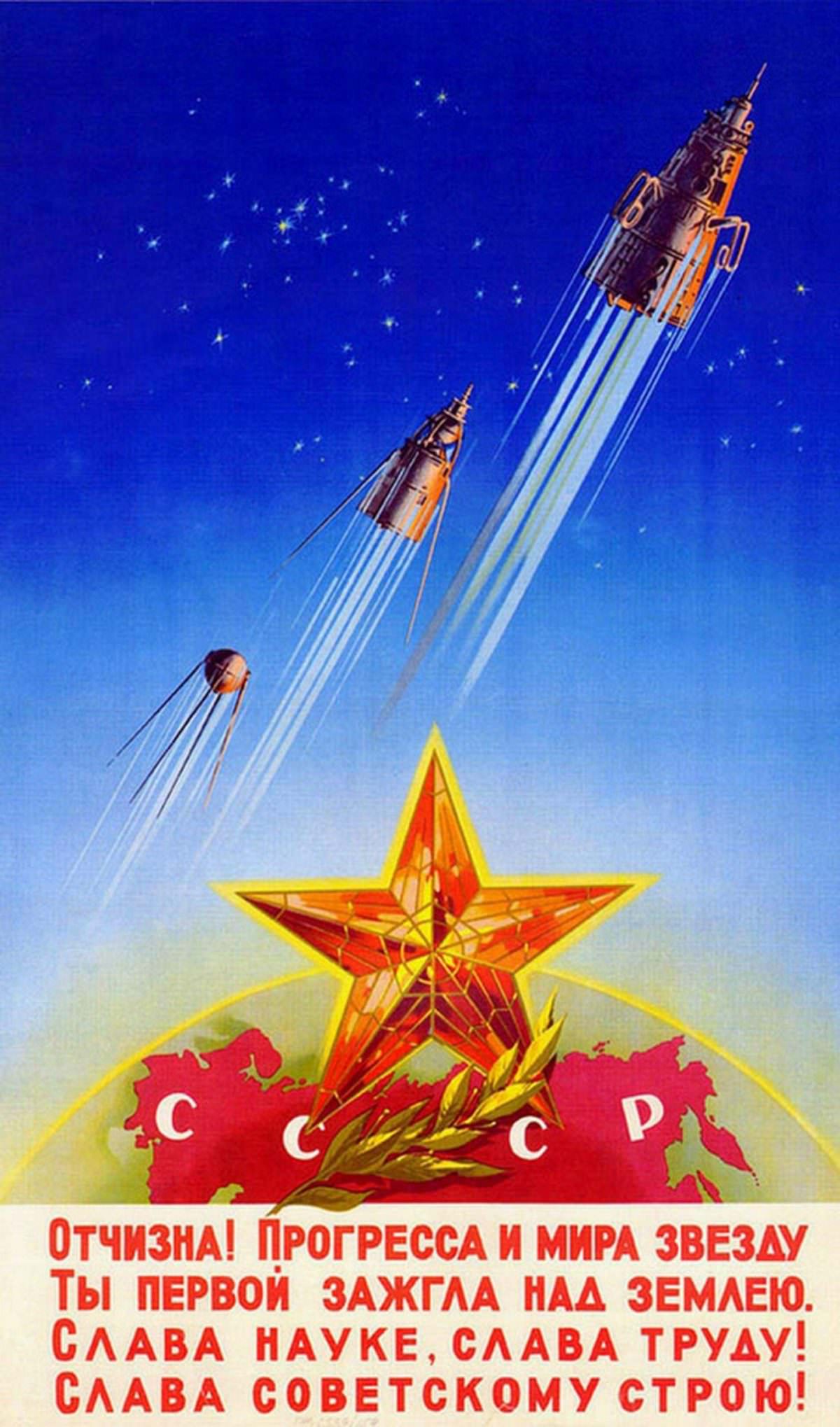 50+ Lofty Soviet Space Posters Made During The Space Race To Motivate People Artworks