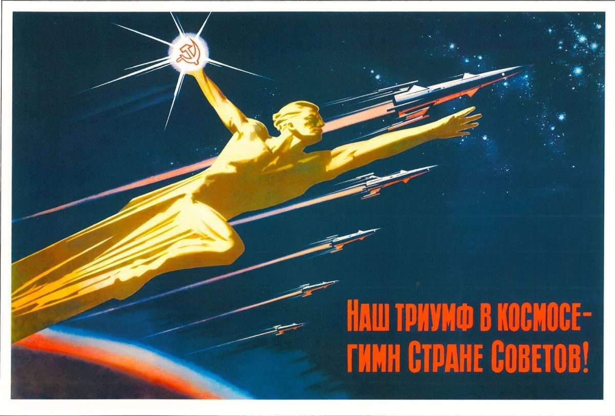 50+ Lofty Soviet Space Posters Made During The Space Race To Motivate People Artworks