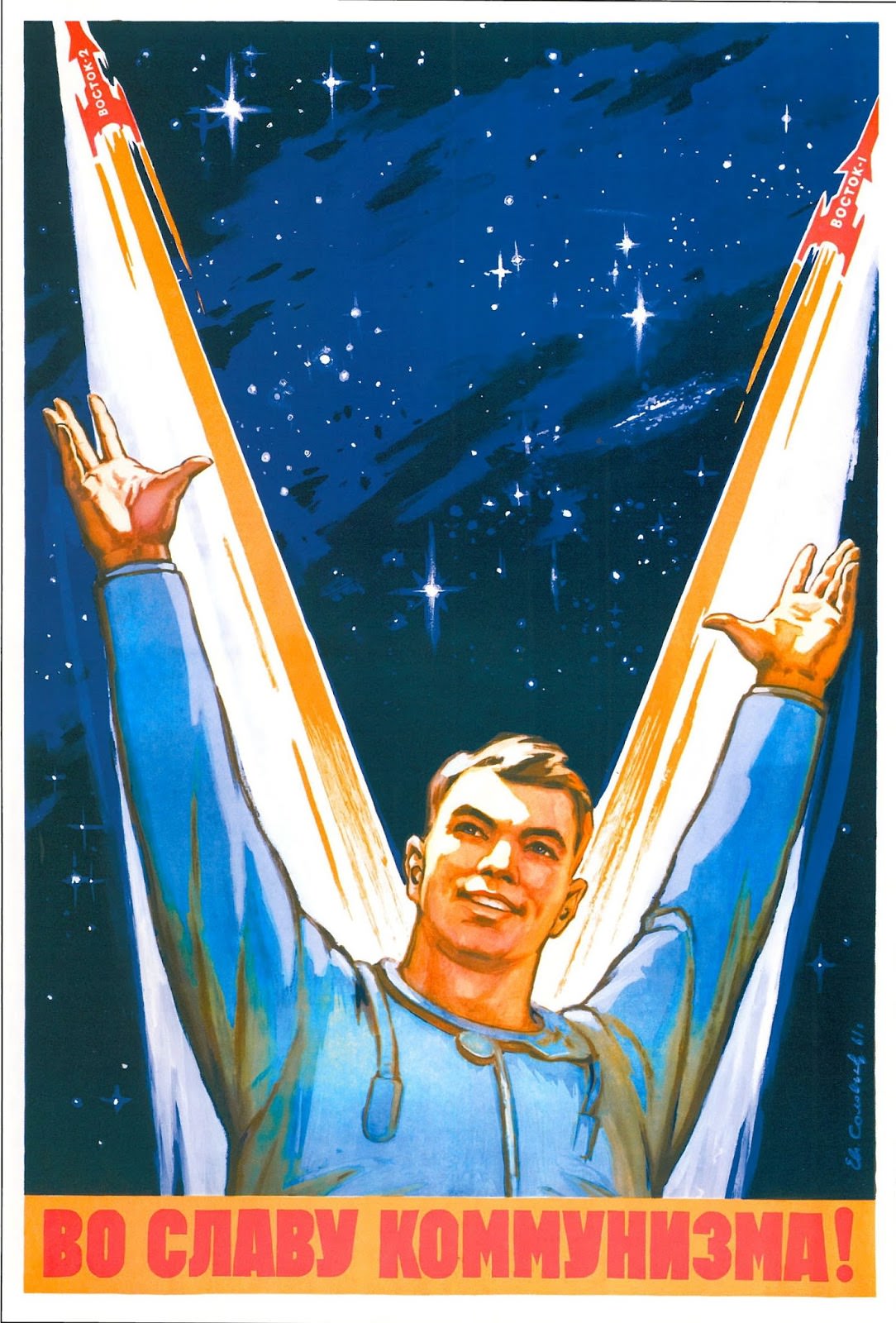 To the glory of communism!