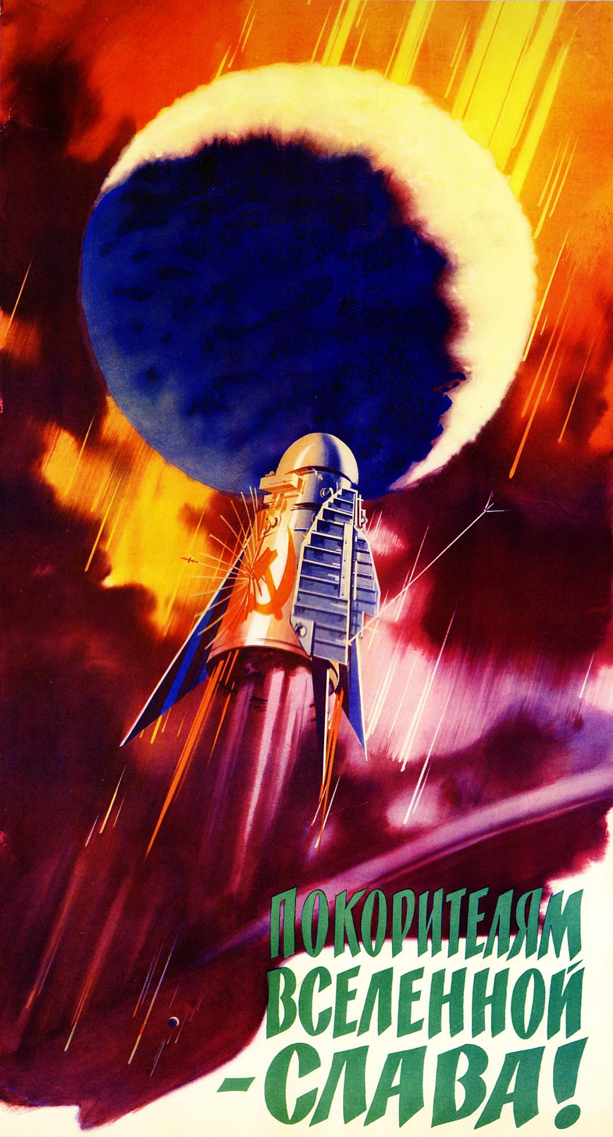 50+ Lofty Soviet Space Posters Made During The Space Race To Motivate People Artworks