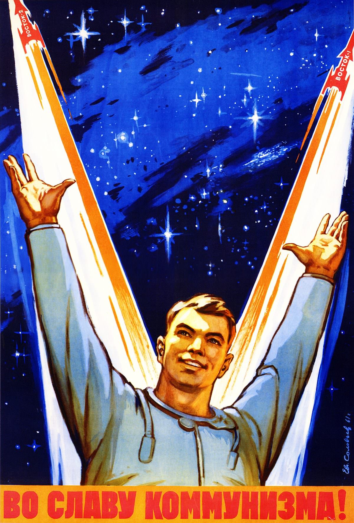 50+ Lofty Soviet Space Posters Made During The Space Race To Motivate People Artworks