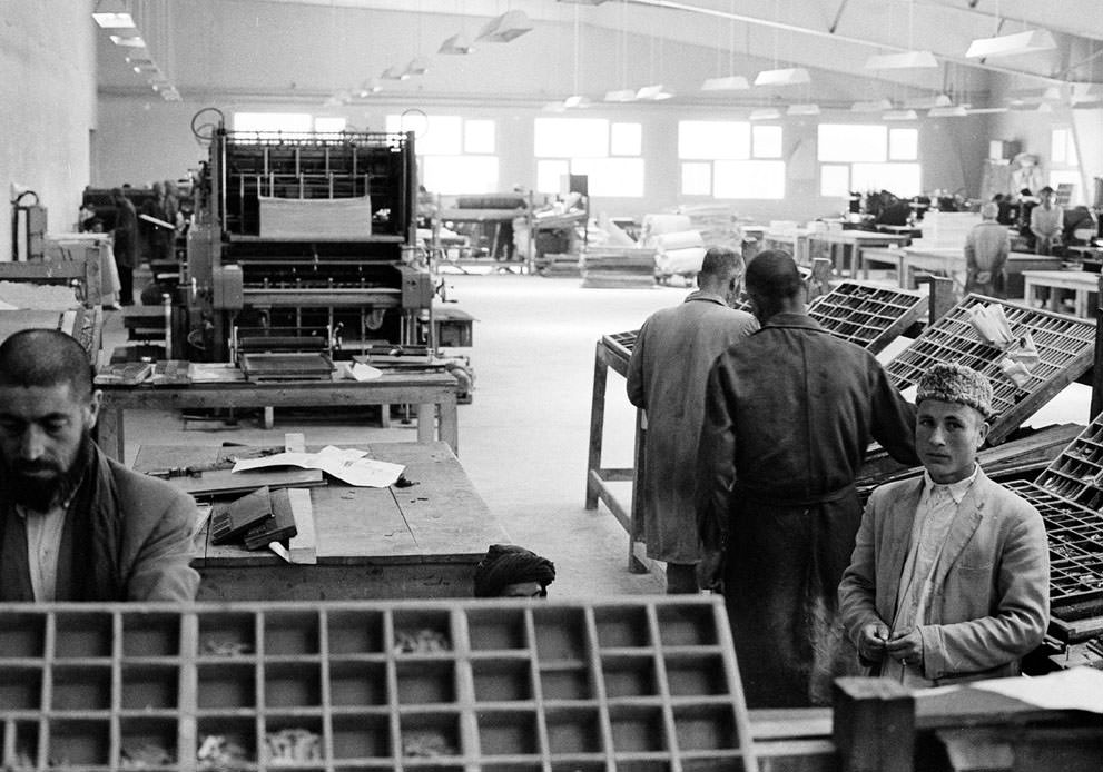 #81 Scene inside the modern new government printing plant in Kabul on June 9, 1966, which houses Kabul Times.