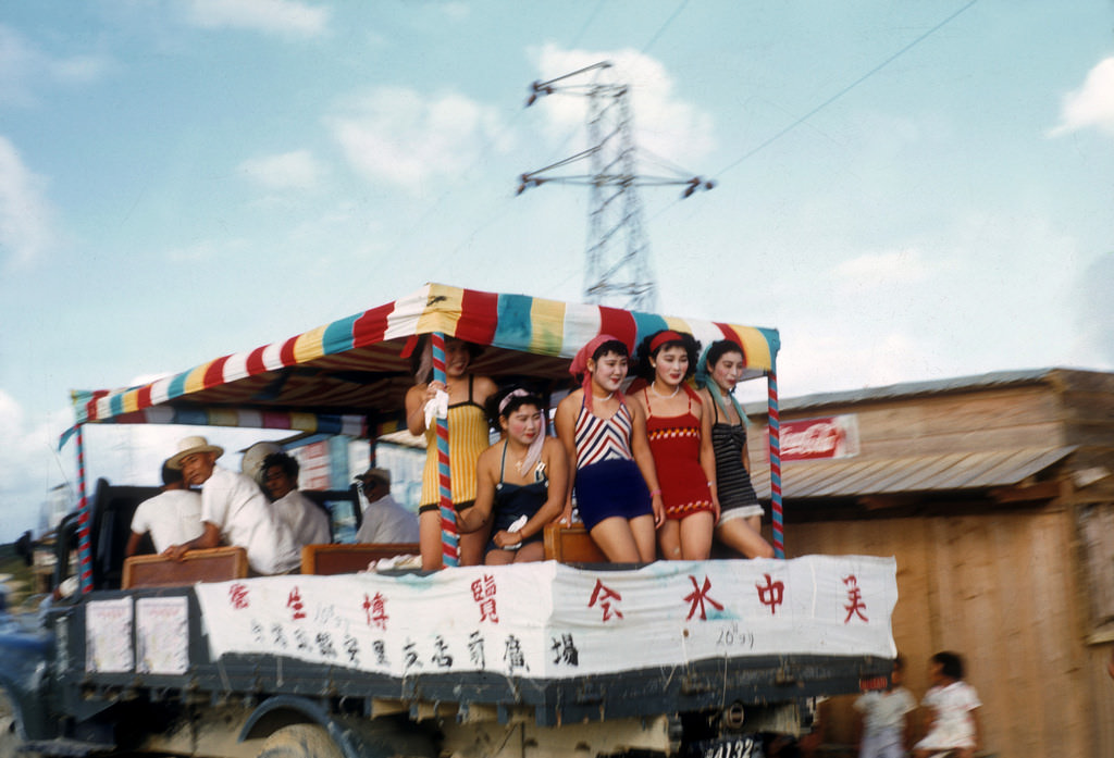 Girls crusading for the Society of Preservation of Chastity, Morals &; Birth Control, Okinawa, 1950s