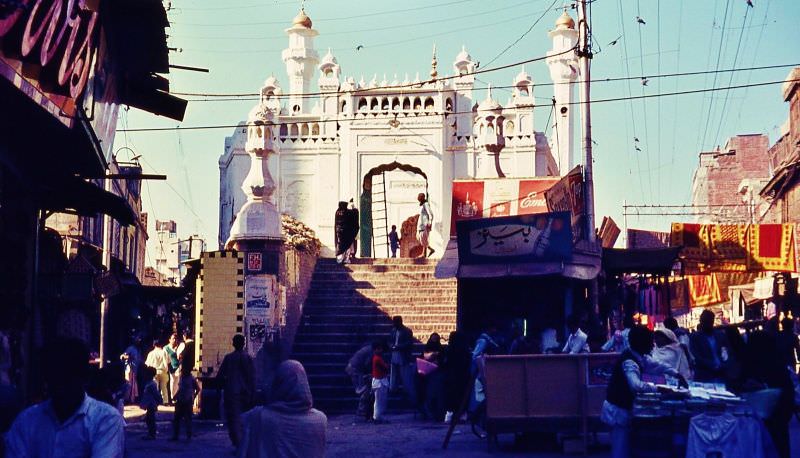 #36 The golden mosque, Lahore, 1960s