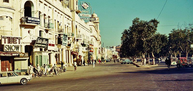 #7 The Mall, , Lahore, 1960s
