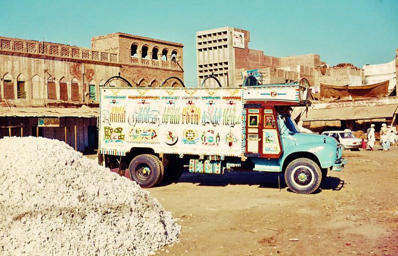 #40 Cotton market, Pattoki, 1960s