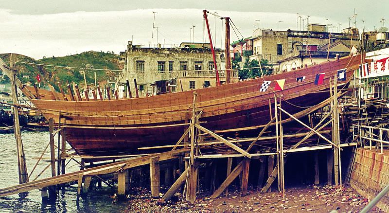 #11 Boat people, Cheung Chau, 1970s