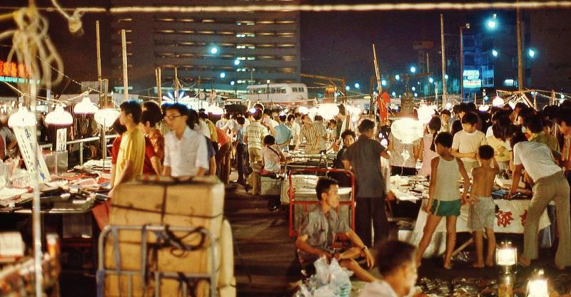 #17 Connaught Road night market, Hong Kong, 1970s