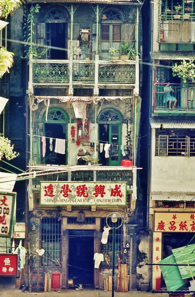 #27 Ornate balconies, Hong Kong, 1970s