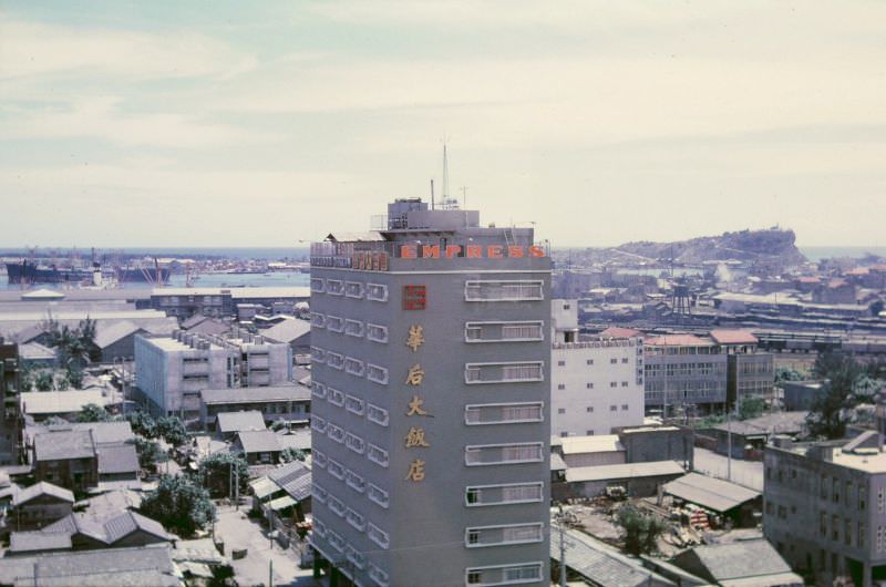 #29 The Empress Hotel, Kaohsiung, 1970s