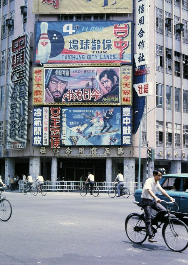 #4 Movie marquee – Jame’s Bond – On Her Majesty’s Secret Service, Taichung