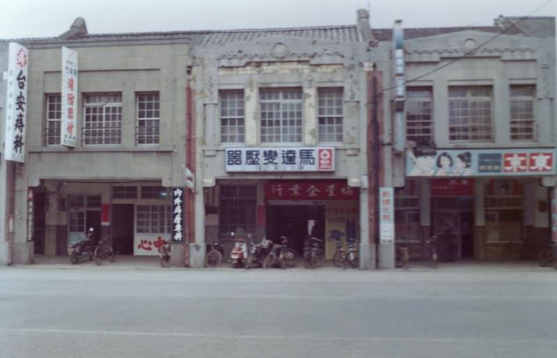 #8 Hsinchu buildings, Taiwan, 1970s