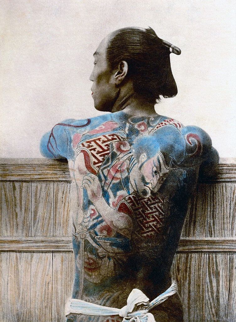 #11 Japanese Samurai warrior with tattoos, 1890