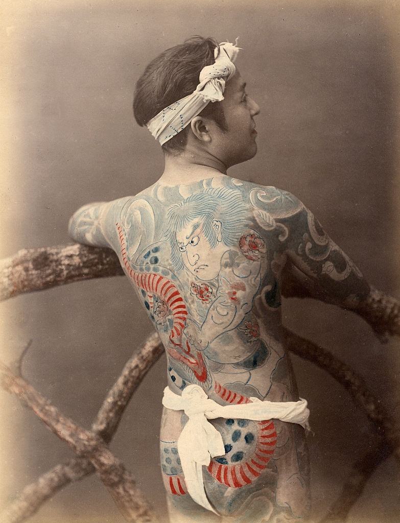 #12 Japanese Tattooed man, 1890s