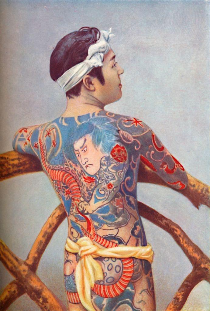 #14 An elaborately tattooed Japanese man, 1902