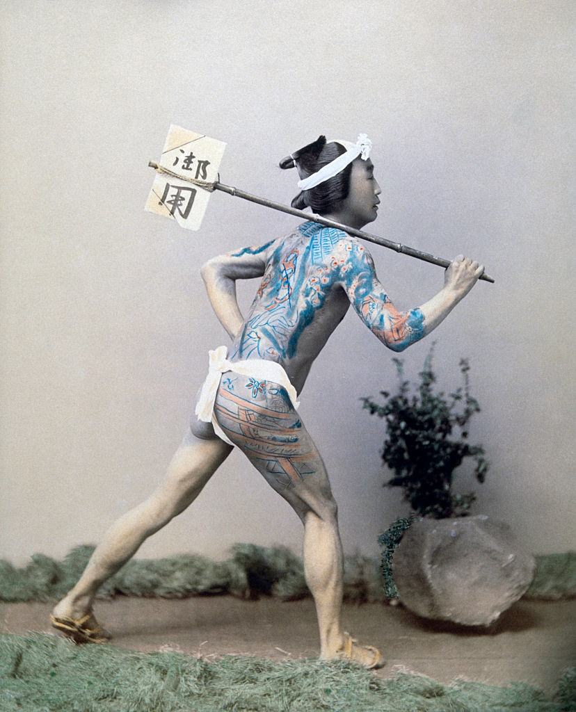 #3 Tattooed Japanese Groom or Betto, Hand Colored Albumen Photograph, circa 1870