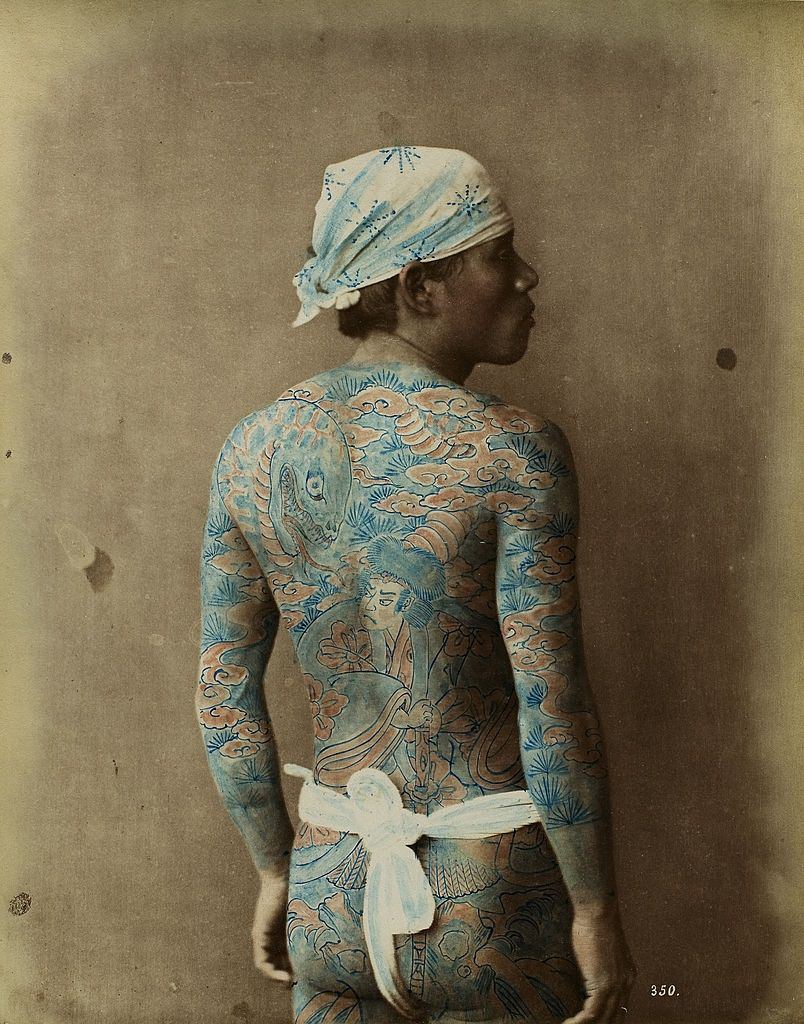 #8 Tattooed Japanese groom (betto), Japan, 1882