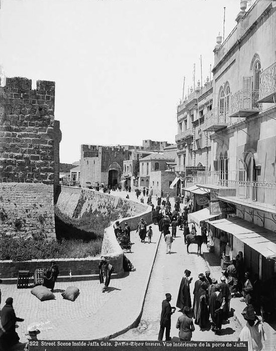 #18 The street inside of the Jaffa Gate, Circa 1917-1934