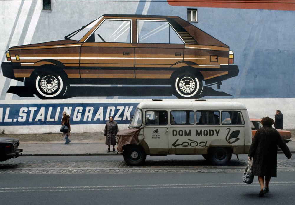 #40 Ząbkowska Street, Warsaw, 1982.