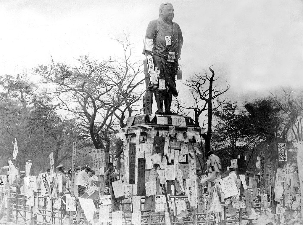 Great Kanto Earthquake 1923 Notes (with addresses) are stuck on a monument